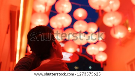 Zdjęcia stock: Woman Celebrate Chinese New Year Look At Chinese Red Lanterns Chinese Lanterns Banner Long Format