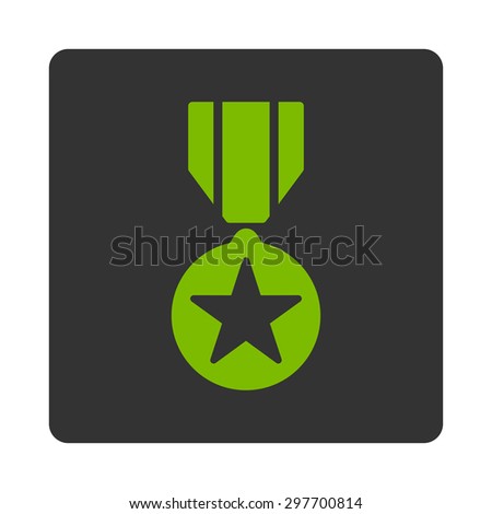 Stock photo: First Medal Icon From Award Buttons Overcolor Set