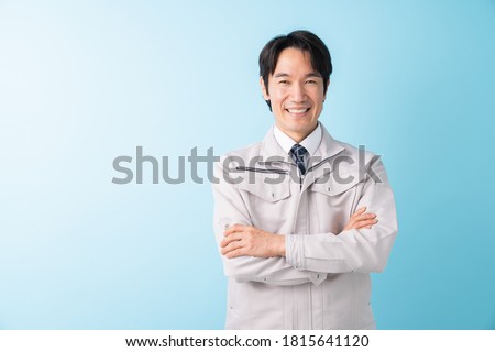 Stock photo: Man In Working Clothes