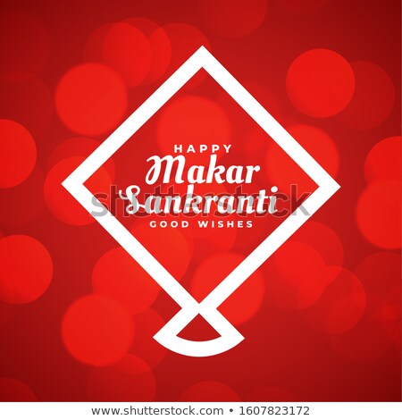 Foto stock: Red Makar Sankranti Background With Line Style Kite