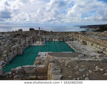 Foto stock: Ancient Arches At Kourion Archaeological Site Limassol District