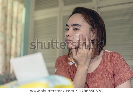 Stockfoto: Filipina In Bed