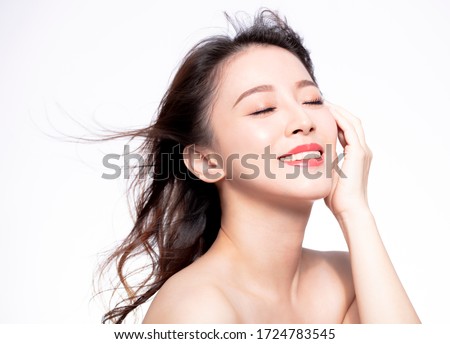 Stock photo: Beautiful Woman