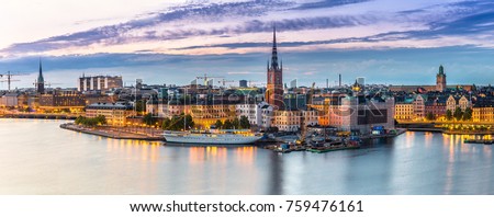 Stock photo: Stockholm City View