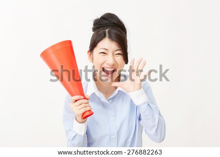 Сток-фото: Businesswoman Cheering And Yelling