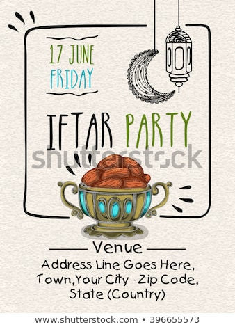 Zdjęcia stock: Iftar Party Food Invitation Template Design