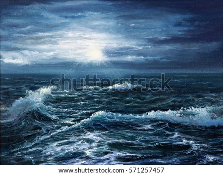 ストックフォト: Waves At The Stormy Coast