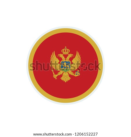 Stok fotoğraf: Montenegro Flag Vector Illustration On A White Background