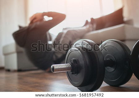 Stock photo: Dumbbell