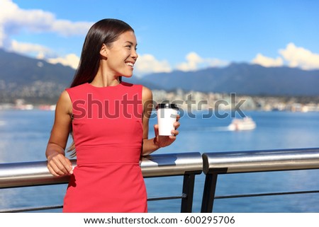 Happy Multiethnic Business Woman Enjoying Her Morning Coffee At Work Break In Beautiful Nature View Stockfoto © Maridav