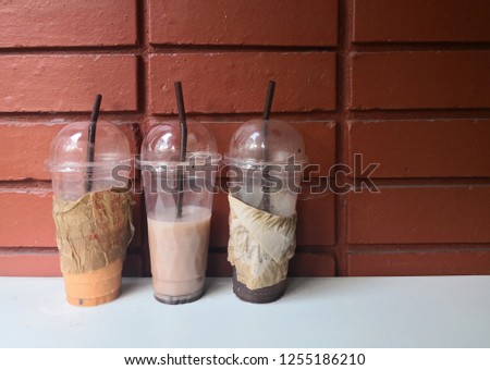 Stockfoto: Coffee Cup - Material Evidence