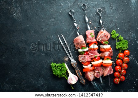 Stock photo: Raw Shish Kebabs