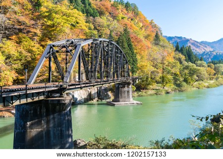 Fukushima First Bridge View Point Stok fotoğraf © vichie81