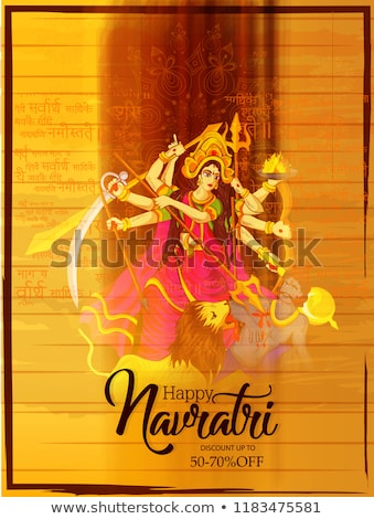 Stock photo: Navaratri Poster Design With Goddess