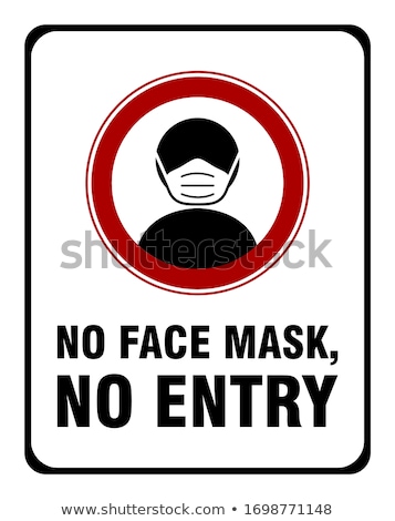 Stock photo: No Entrance