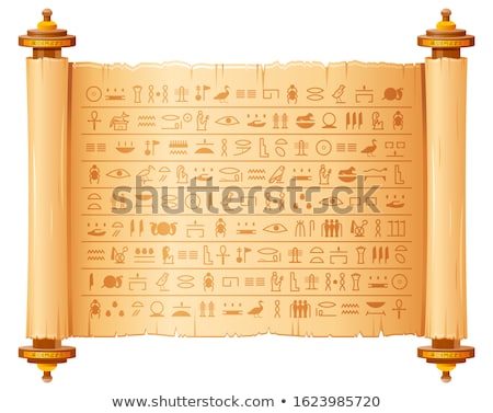 Foto d'archivio: Hieroglyph Background