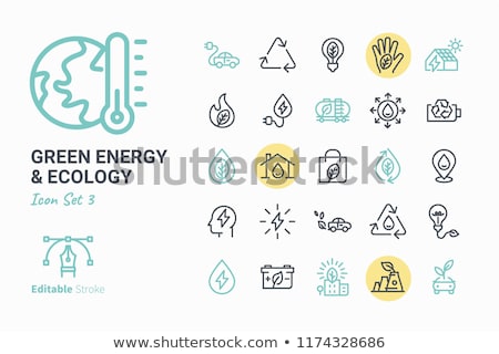 [[stock_photo]]: Power Efficient House Line Icon