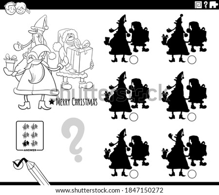 Stok fotoğraf: Shadow Game With Santa Characters Color Book