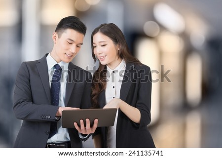 Closeup Of A Chinese Man With A Tablet Computer Foto d'archivio © elwynn