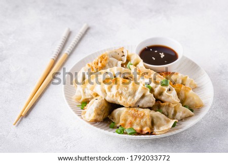 Stock photo: Dumplings