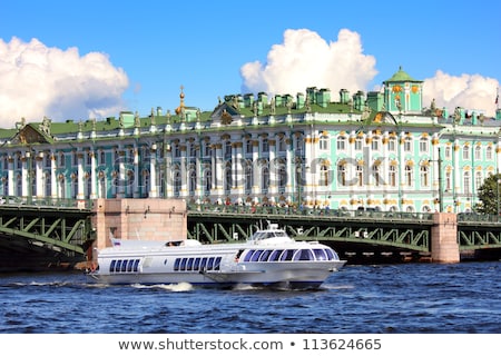 Stockfoto: Meteor - Hydrofoil Boat In St Petersburg