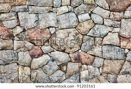 Brown And Yellow Irregular Stone Wall Background Stockfoto © pzAxe