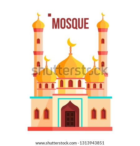 Vector Illustration Of Mosque Imagine de stoc © pikepicture