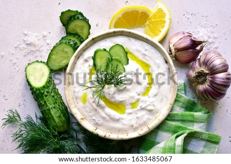 Stock photo: Tzatziki