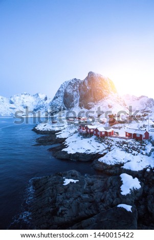 [[stock_photo]]: Reine Village At Night Lofoten Islands Norway