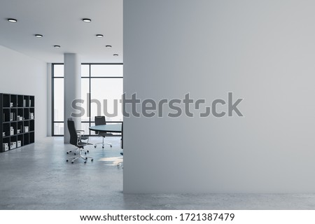 Foto d'archivio: Interior Of Modern Boardroom