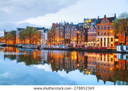 Stock photo: Night City View Of Amsterdam Canal With Dutch Houses