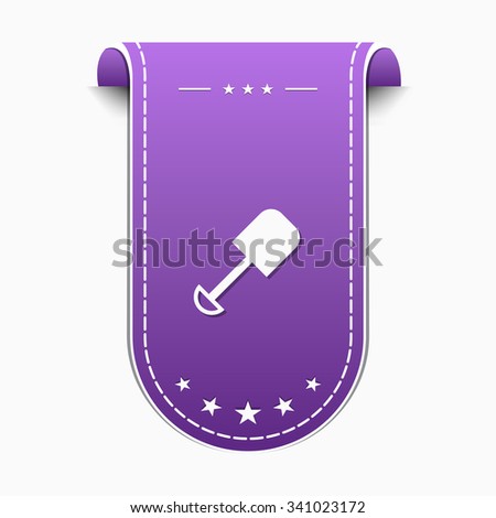 Stock fotó: Shoval Violet Vector Icon Design