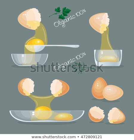 ストックフォト: Fresh Egg With Yolk On Glass Cup