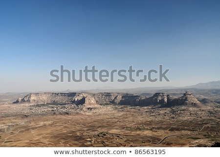 Foto stock: Kawkaban Mountain Village Near Sanaa Yemen