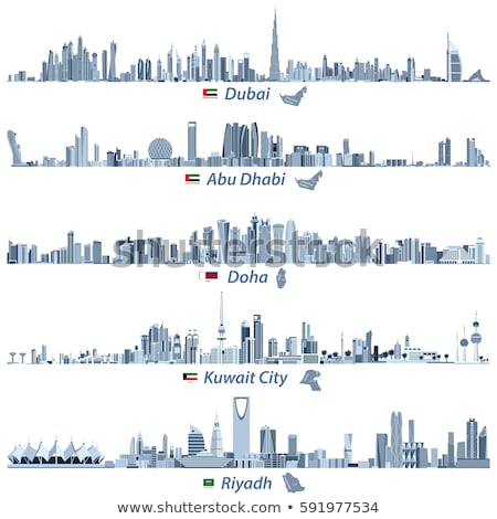 Foto stock: Abu Dhabi Skyline In Flag