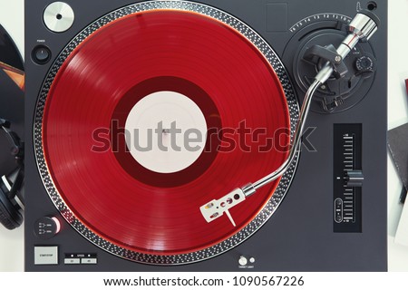 Stock photo: Turntable Playing Vinyl Audio Record