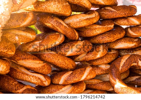 Foto stock: Turkish Pastry