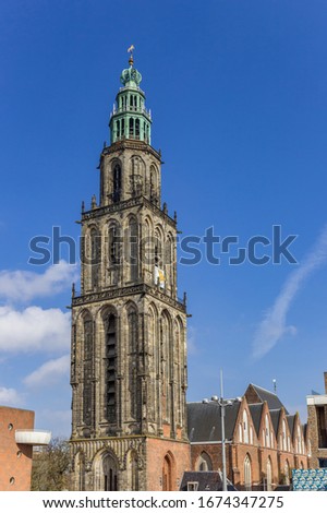 Foto stock: Martini Church And Tower In The Center Of Groningen