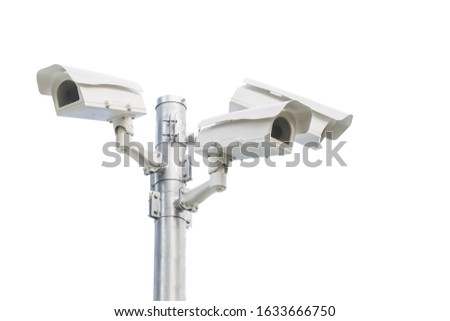 Stock photo: Surveillance Camera Pole