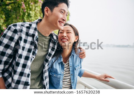 Stock photo: Vietnamese Couple In Love