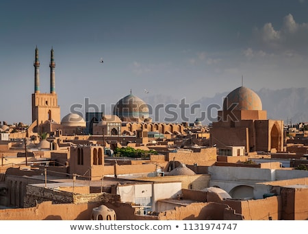 Stock fotó: View Of Rooftops In Yazd Iran