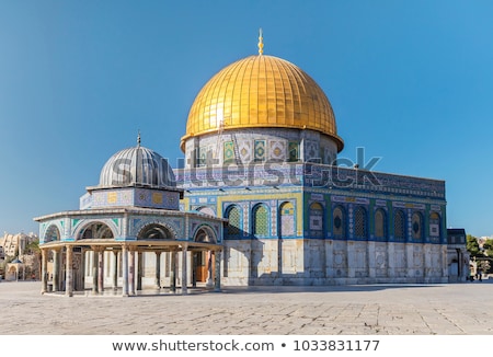 Stok fotoğraf: Rock Mosque