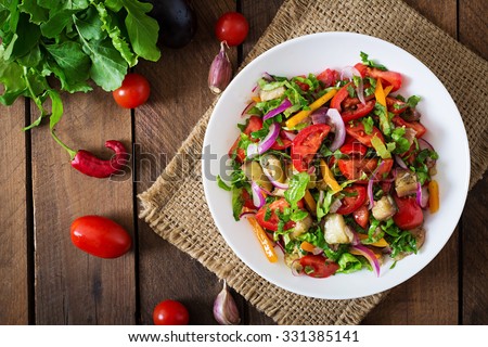 ストックフォト: Vegetable Salad