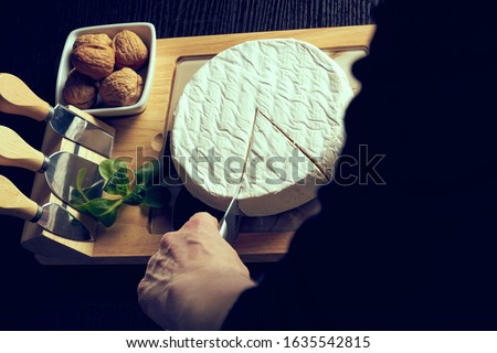 Stockfoto: Cheese