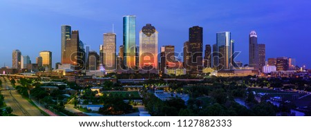 Zdjęcia stock: Cityscape Of Houston