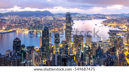 Skyline de Hong Kong Photo stock © leungchopan