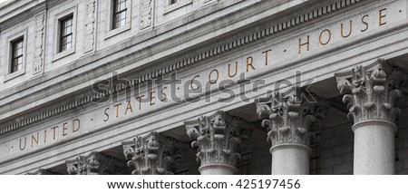 Сток-фото: Supreme Federal Court