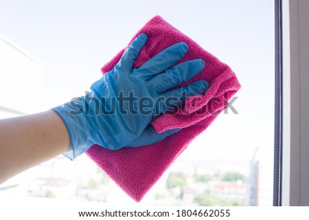 Stockfoto: Wiping Window