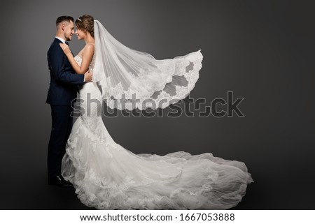 Stock photo: Portrait Of Romantic Couple