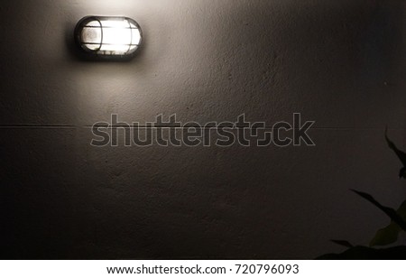 Stock photo: Industrial Wall Lamp